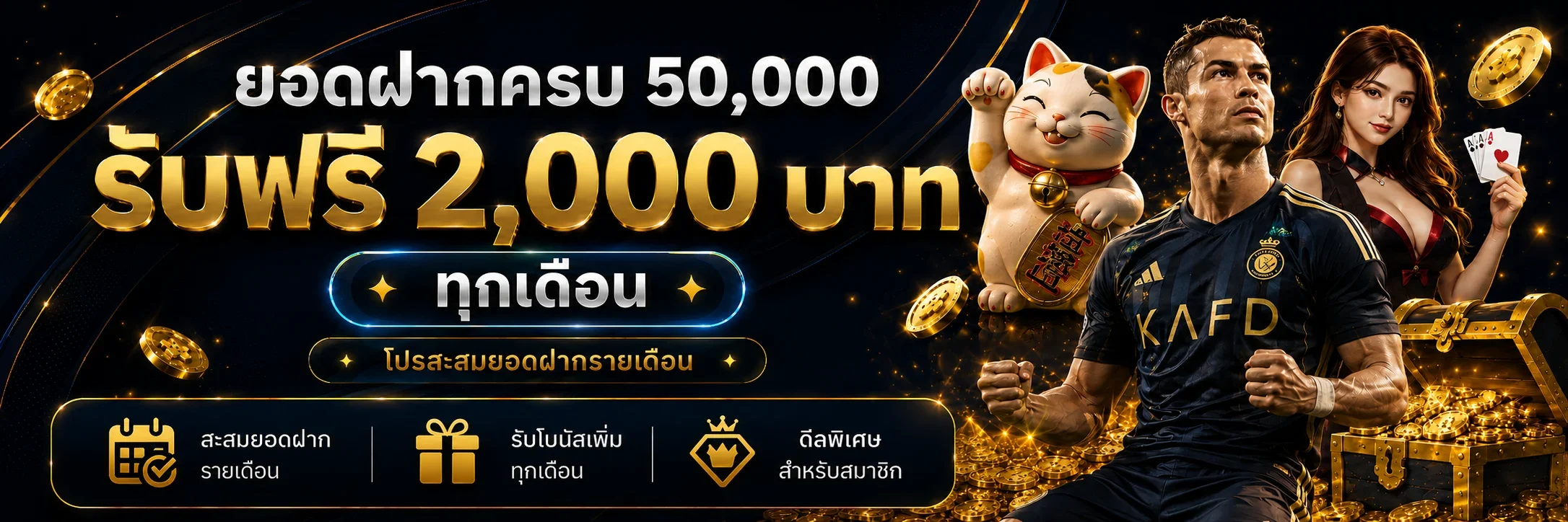 FINN88GOLD เว็บตรง สล็อต คาสิโน กีฬา หวย ครบจบ